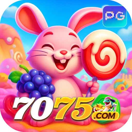 7075 Logo